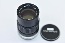 Obiettivo Olympus E.zuiko