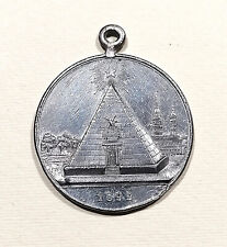 NOVARA - MEDAGLIA PER IL CINQUANTENARIO DELLA BATTAGLIA DELLA BICOCCA 1849-1899