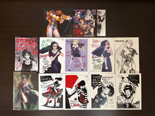 Carta illustrativa bonus - , black
