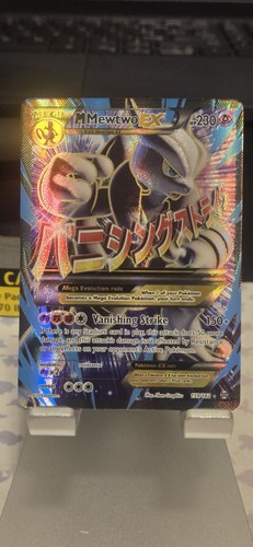 Mewtwo 159 162 - m, ex