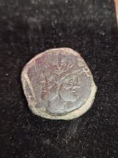COLLEZIONE MONETE ROMANE