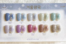 Yogurt gel frozen - gel,