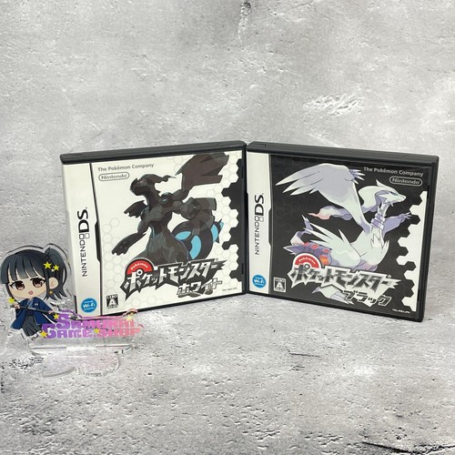 Pokémon bianco nero - nero, set
