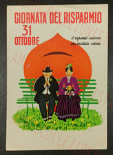 Cartolina pubblicitaria - cartolina,
