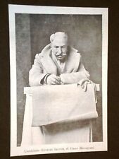 Architetto Giuseppe Sacconi di Montalto delle Marche di Cesare Maccagnani