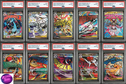 Psa mega dream ma - ex, set