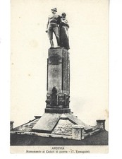 ARCEVIA  ANCONA MONUMENTO AI CADUTI (T. TAMAGNINI)  CARTOLINA FP NO VG