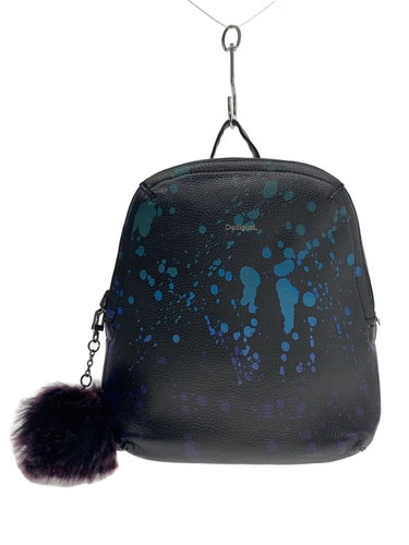 Zaino desigual bols madeira - desigual,