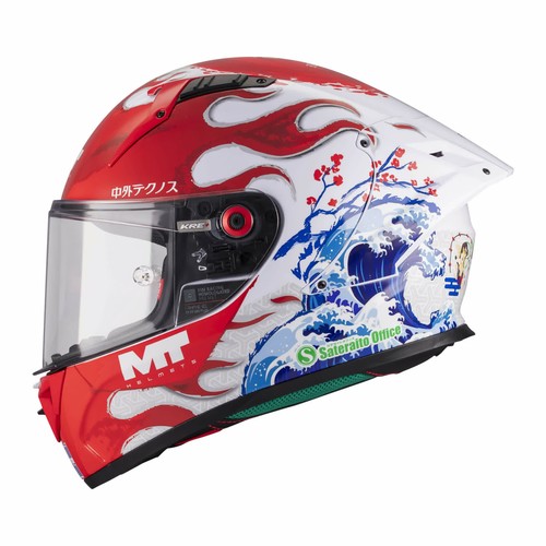 Casco integrale helmets - integrale,