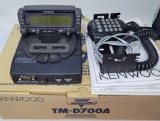 Kenwood TM-D700A