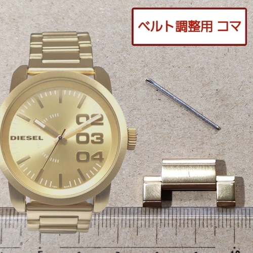 Cinturino orologio uomo diesel - cinturino,