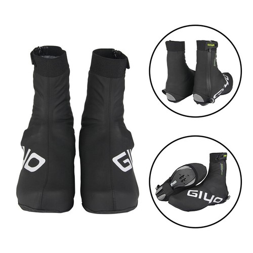 Copriscarpe ciclismo invernali - copriscarpe,