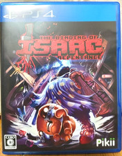 PS4 Soft IL LEGAME DI ISAAC