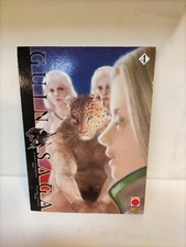 Guin Saga #4 - Planet Manga -