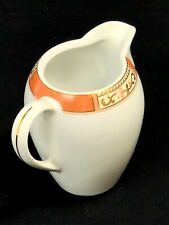 Thun Porcelain Creamer Pitcher