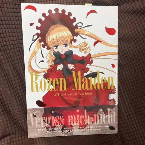Anime rozen maiden - tv, official