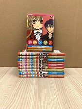 TORADORA! 1/10 manga J-Pop ITA