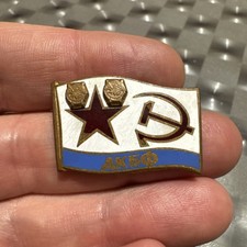 Unione Sovietica distintivo