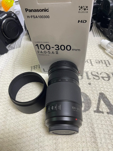 Panasonic lumix vario - lumix,