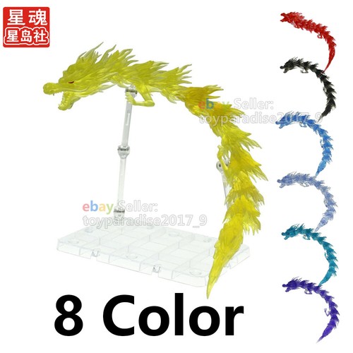 Base supporto effetto drago
