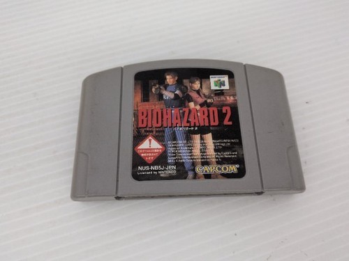 Resident evil - resident, 2