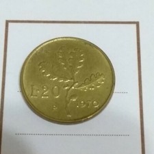 1970 - 20 LIRE - QUERCIA -