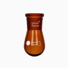 Fiaschetta bollente marrone 25