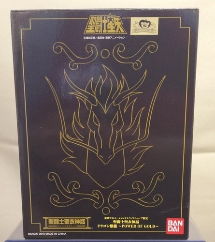 Modellino bandai saint - saint, cloth