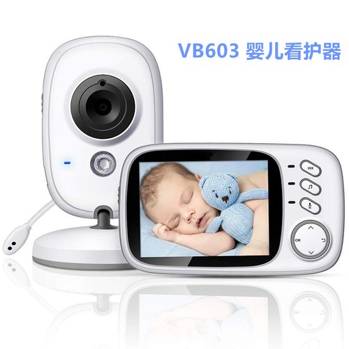 Vb603 pollici baby monitor - 3,2,