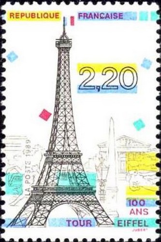 Francia yvert num 2580 - francia,