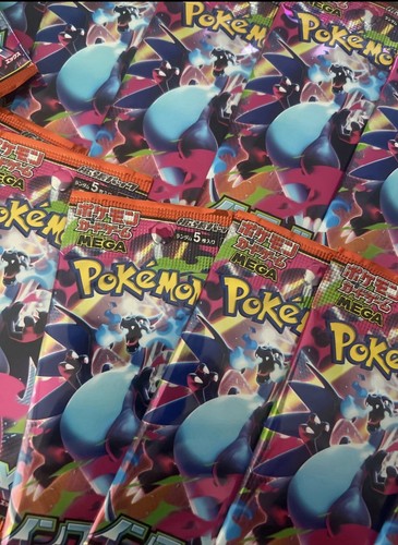 Pokemon inferno bustine - x,
