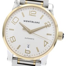 Orologio Uomo Automatico