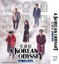 KOREAN DRAMA~DVD A KOREAN
