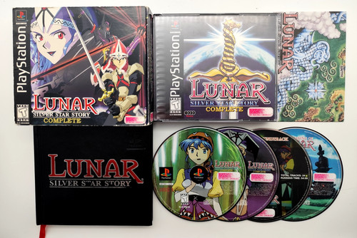 Lunar silver star - lunar:,