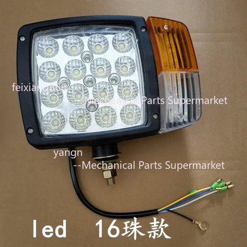Faro proiettore led 24v - faro,