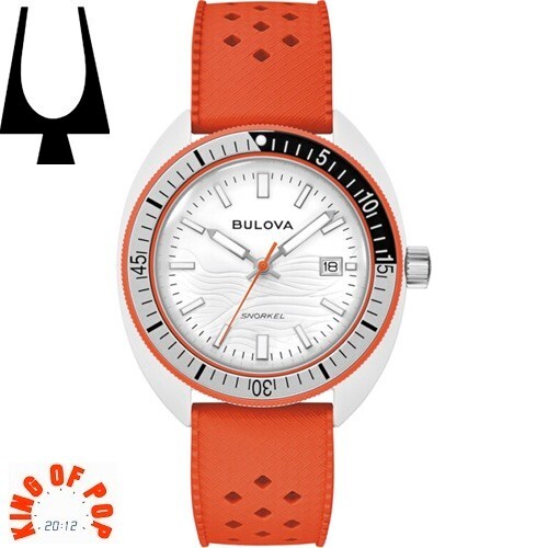 Bulova 98b448 snorkel - bulova,