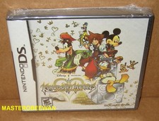 Kingdom Hearts Re: Coded +