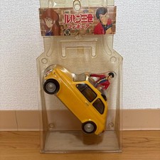 Banpresto Lupin the Third &