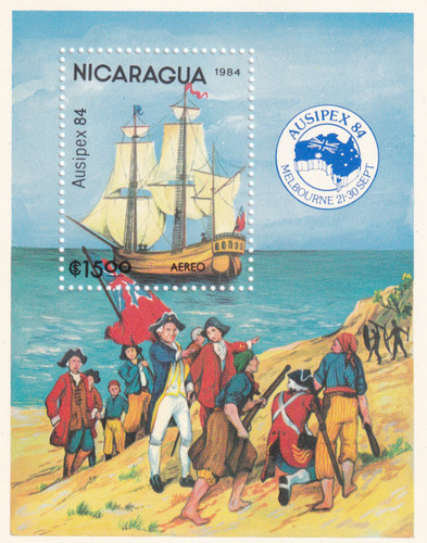 Nicaragua 1984 yvert 169 - 1984, ss