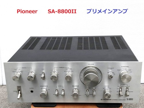 Pioneer 8800ii integrated - pioneer, sa-8800ii
