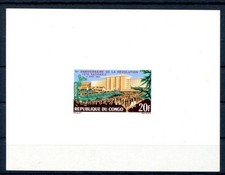 CONGO 1964 56 EPREUVE de LUXE