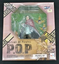 MEGAHOUSE SOGEKING pezzo unico P.O.P 635283