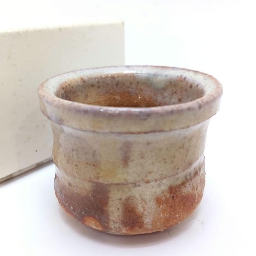 Hagi ware coperchio riposo - ware,