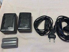 2 NIKON Quick Charger MH-18a +