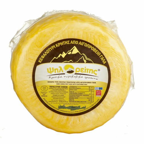 Formaggio cretese kefalotyri - cretese,