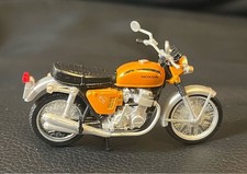 Approximately 7cm size - approximately,
