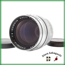 [Vintage Mint] Nikon Nikkor PC