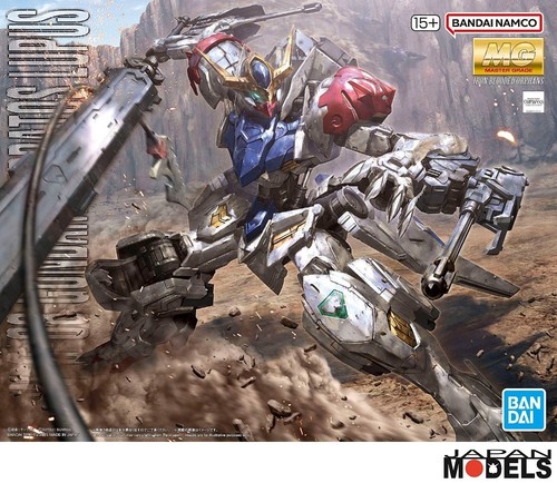 Gundam 100 asw g 08 - gundam, 1/100