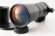 [Ecc+5] Con cappuccio Sigma 170-500 mm f5-6.3D APO AF obiettivo zoom Nikon attacco F GIAPPONE #40