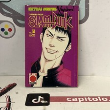 SLAM DUNK 58 SOTTILETTA PRIMA